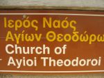 22. Kostelík Sv. Theodora